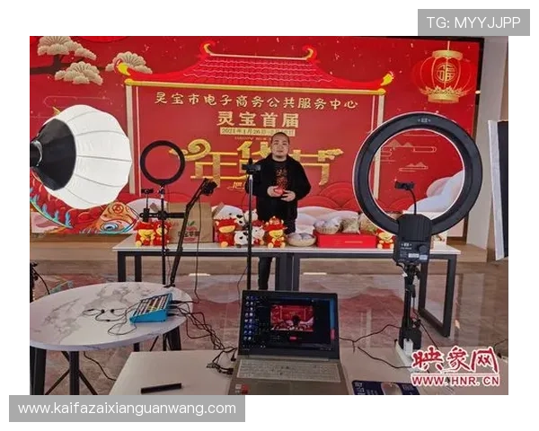 K8亚游集团优惠活动持续更新让你享受更多专属福利