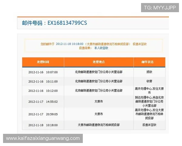 凯发正规在线网址客户服务支持，全天候解答玩家疑问，保障您的游戏体验顺畅无忧