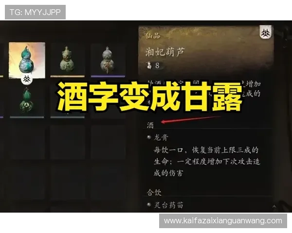 血战骰宝玩家实战经验总结提升游戏技巧实现持续盈利