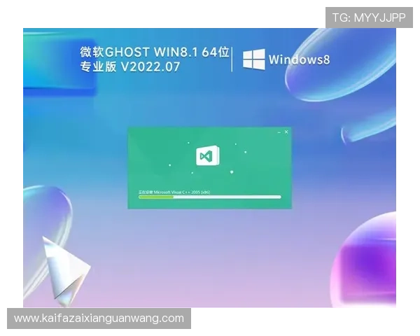 凯发k8官方平台最新安全保障措施全面解析助你轻松畅玩