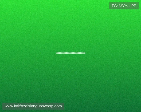 科特迪瓦和厄瓜多尔在世界杯的比赛场馆信息及观看指南